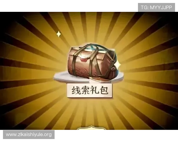 尊龙棋牌推广活动不断，邀请好友赢取丰厚奖励和专属礼包